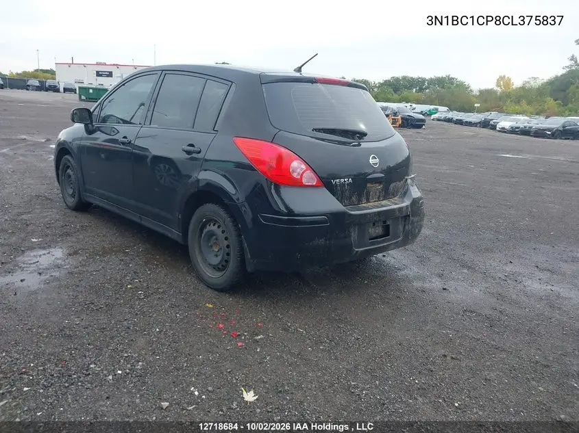 2012 NISSAN VERSA VIN 3N1BC1CP8CL375837 — фото 3