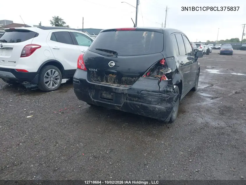 2012 NISSAN VERSA VIN 3N1BC1CP8CL375837 — фото 4