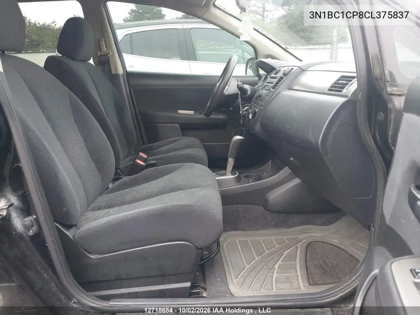2012 NISSAN VERSA VIN 3N1BC1CP8CL375837 — фото 5