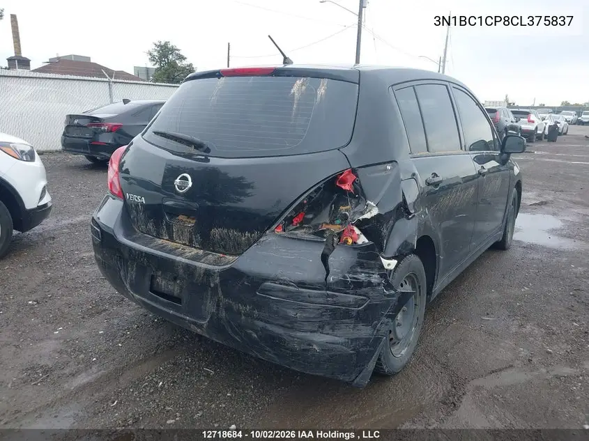 2012 NISSAN VERSA VIN 3N1BC1CP8CL375837 — фото 6