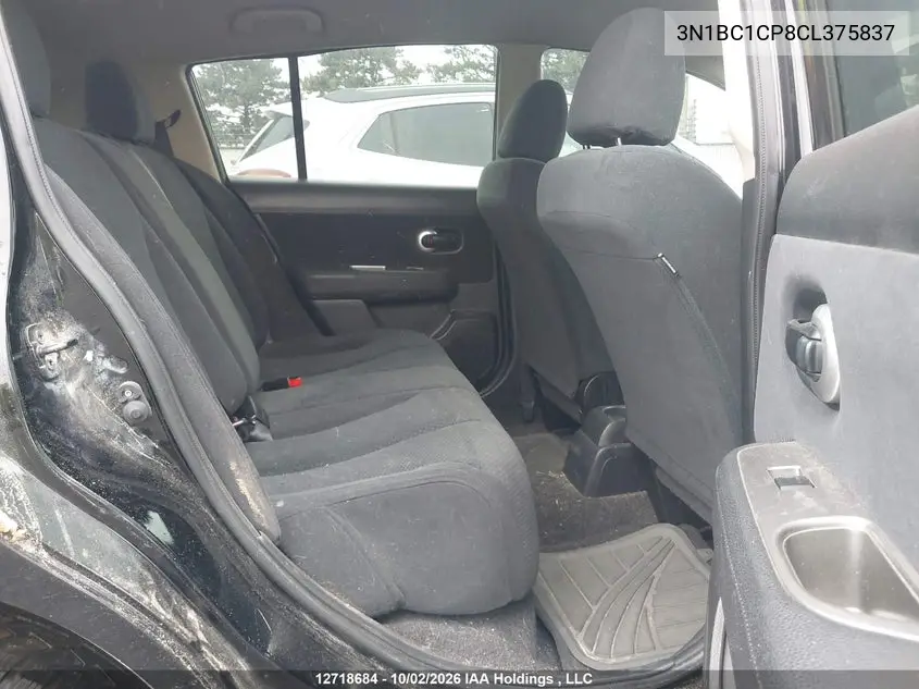 2012 NISSAN VERSA VIN 3N1BC1CP8CL375837 — фото 8