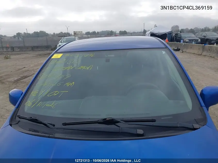 2012 NISSAN VERSA VIN 3N1BC1CP4CL369159 — фото 17