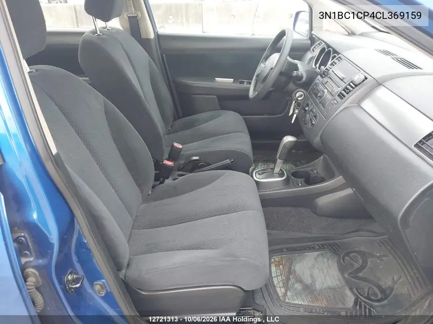 2012 NISSAN VERSA VIN 3N1BC1CP4CL369159 — фото 5