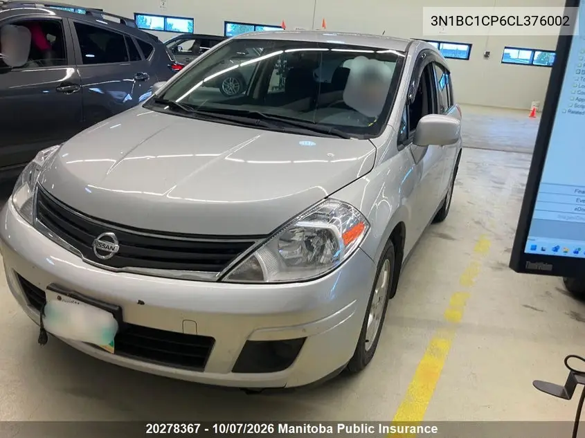 2012 NISSAN VERSA VIN 3N1BC1CP6CL376002 — фото 2
