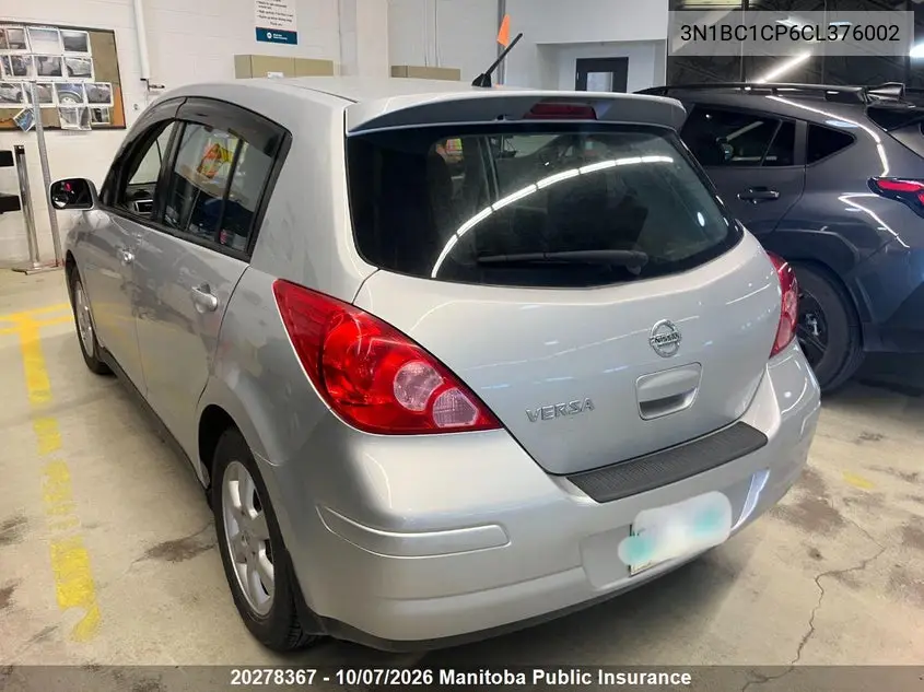 2012 NISSAN VERSA VIN 3N1BC1CP6CL376002 — фото 3