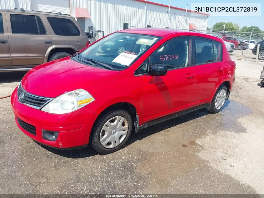 2012 NISSAN VERSA VIN 3N1BC1CP2CL372819 — фото 2