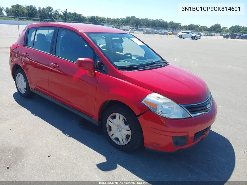 NISSAN VERSA 2012, VIN 3N1BC1CP9CK814601