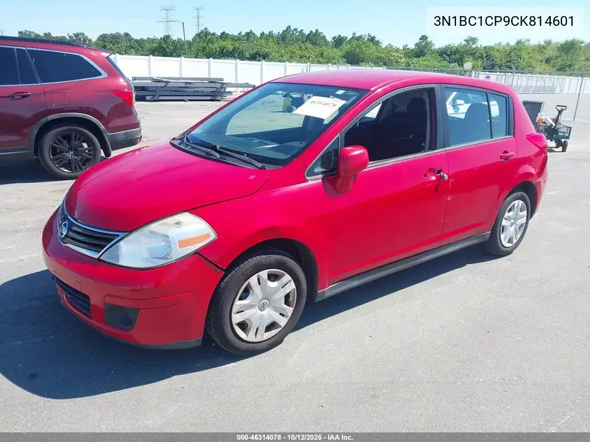 2012 NISSAN VERSA VIN 3N1BC1CP9CK814601 — фото 2