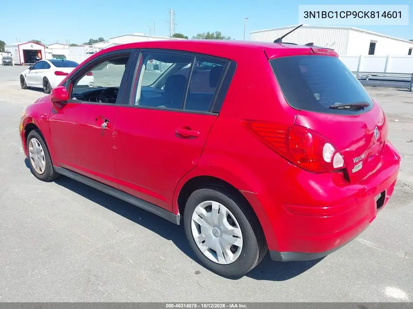 2012 NISSAN VERSA VIN 3N1BC1CP9CK814601 — фото 3