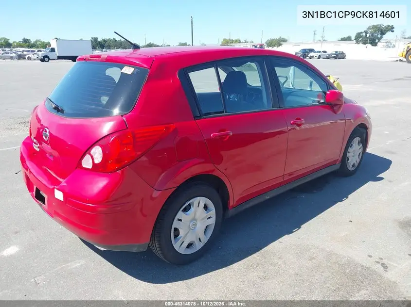 2012 NISSAN VERSA VIN 3N1BC1CP9CK814601 — фото 4