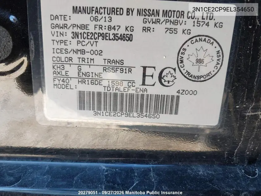 2014 NISSAN VERSA VIN 3N1CE2CP9EL354650 — фото 8