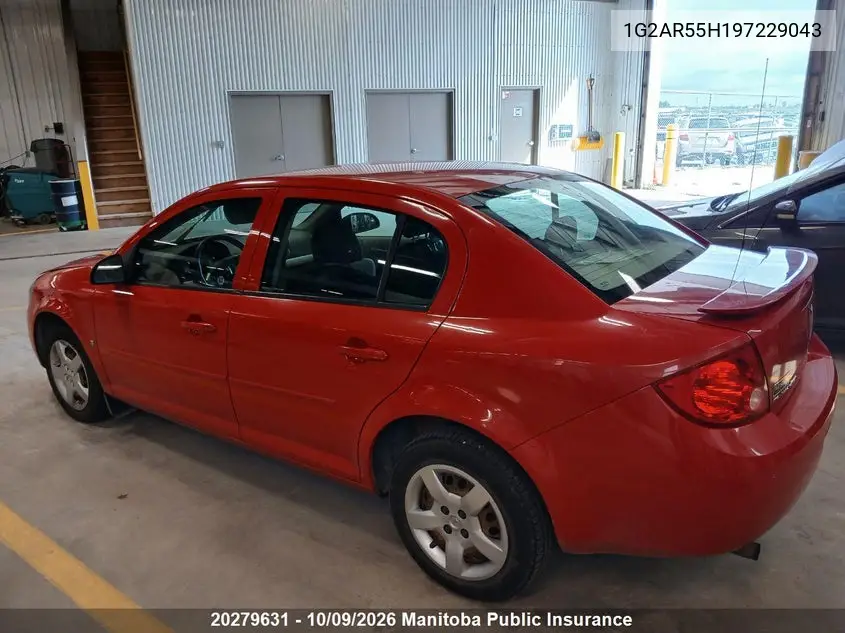 2009 PONTIAC G5 VIN 1G2AR55H197229043 — фото 4