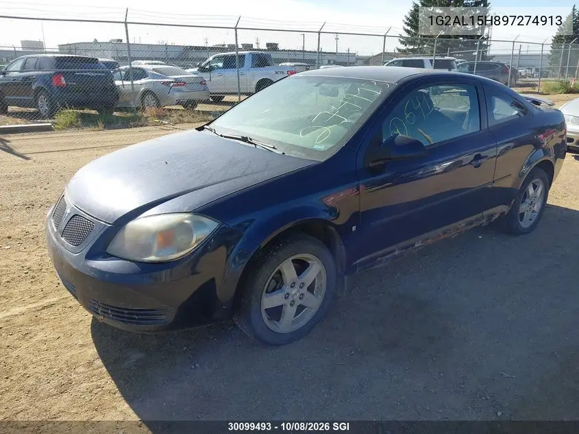 2009 PONTIAC G5 VIN 1G2AL15H897274913 — фото 2