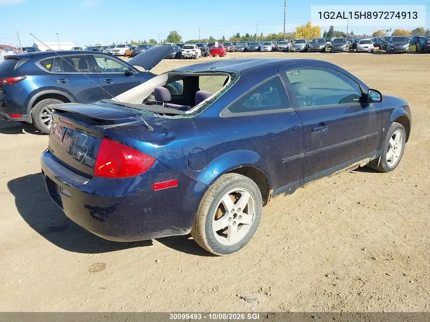 2009 PONTIAC G5 VIN 1G2AL15H897274913 — фото 4