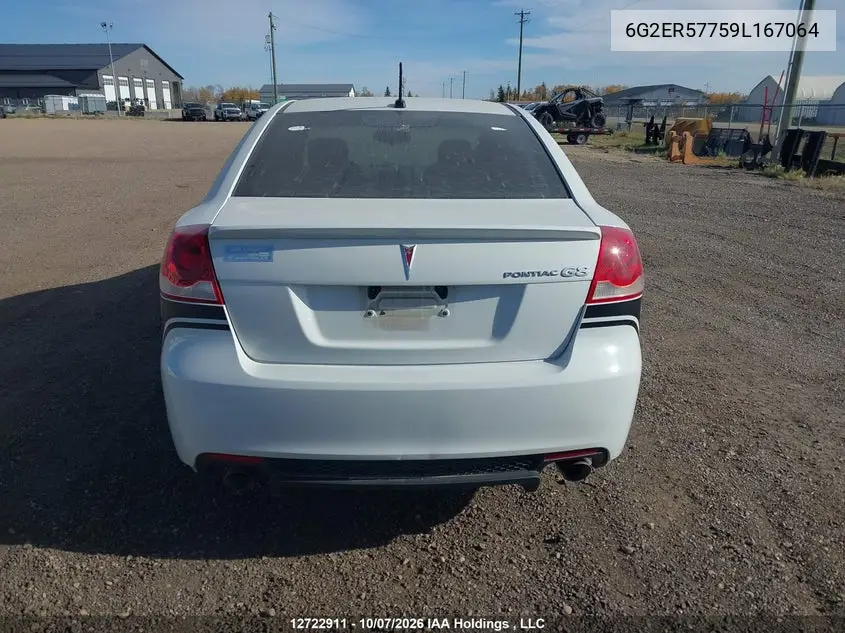 2009 PONTIAC G8 VIN 6G2ER57759L167064 — фото 16