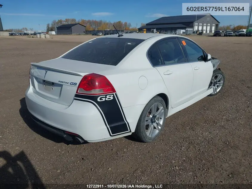 2009 PONTIAC G8 VIN 6G2ER57759L167064 — фото 4