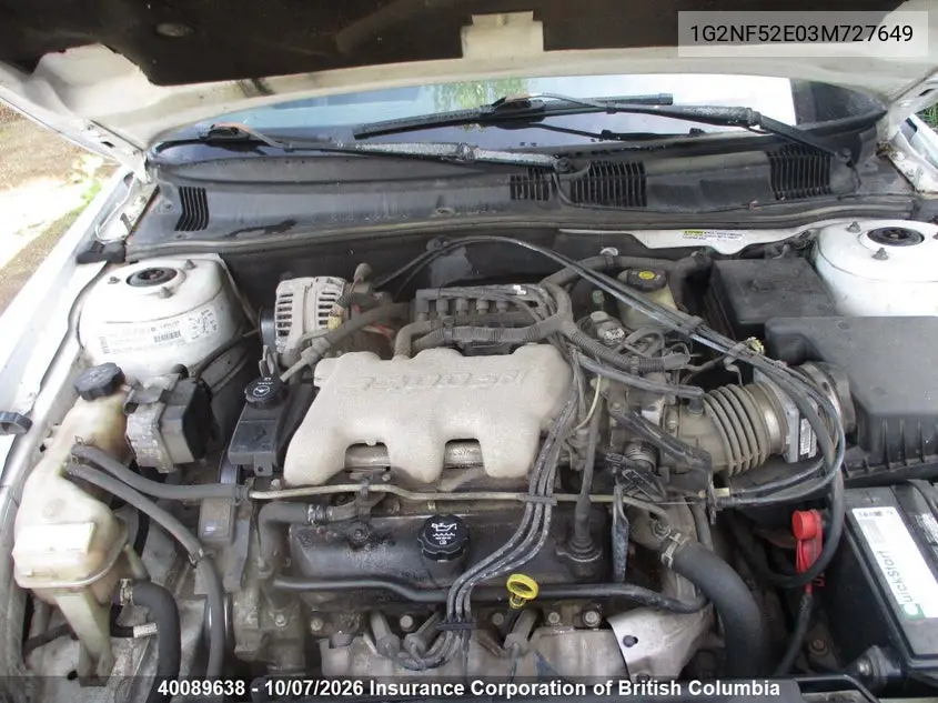 2003 PONTIAC GRAND AM VIN 1G2NF52E03M727649 — фото 13