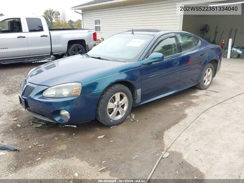 2005 PONTIAC GRAND PRIX VIN 2G2WS522351334040 — фото 2