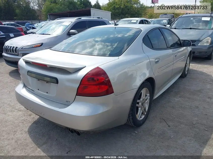 2006 PONTIAC GRAND PRIX VIN 2G2WR584761203733 — фото 4