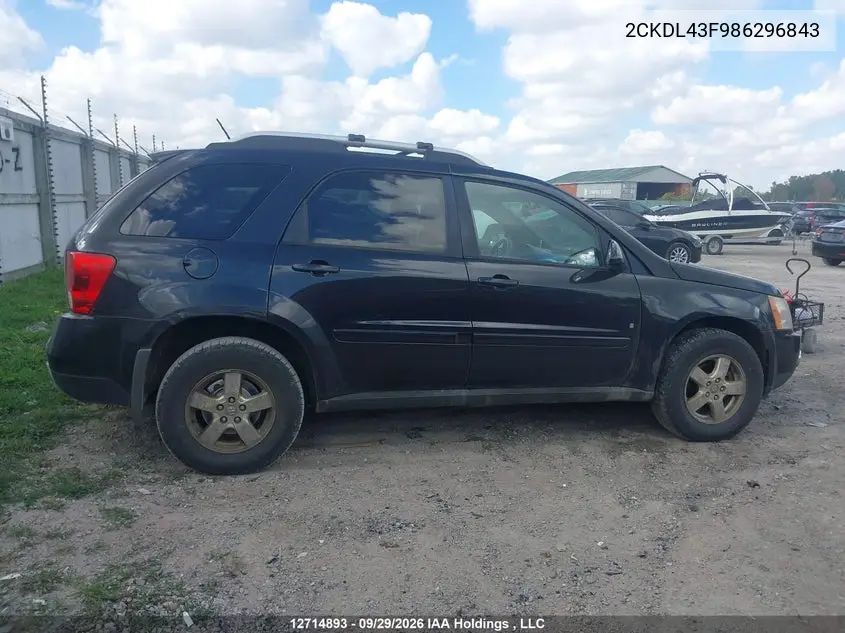 2008 PONTIAC TORRENT VIN 2CKDL43F986296843 — фото 14