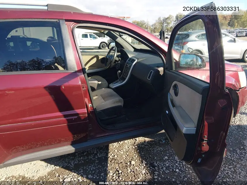 2008 PONTIAC TORRENT VIN 2CKDL33F586303331 — фото 5