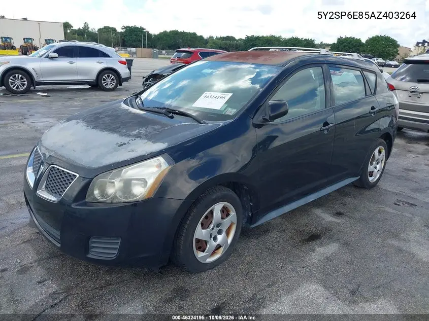 2010 PONTIAC VIBE VIN 5Y2SP6E85AZ403264 — фото 2