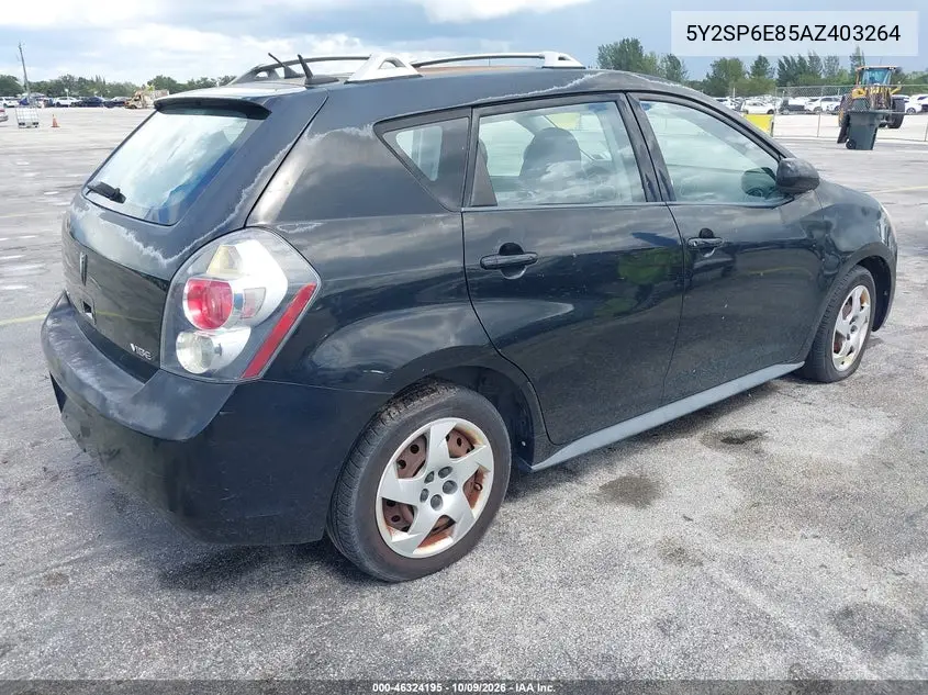 2010 PONTIAC VIBE VIN 5Y2SP6E85AZ403264 — фото 4