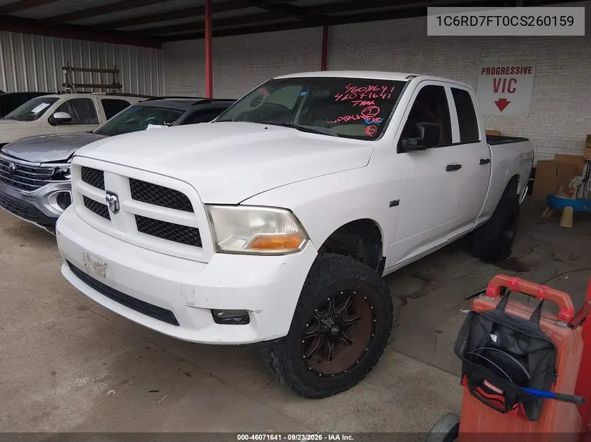 2012 RAM 1500 VIN 1C6RD7FT0CS260159 — фото 2