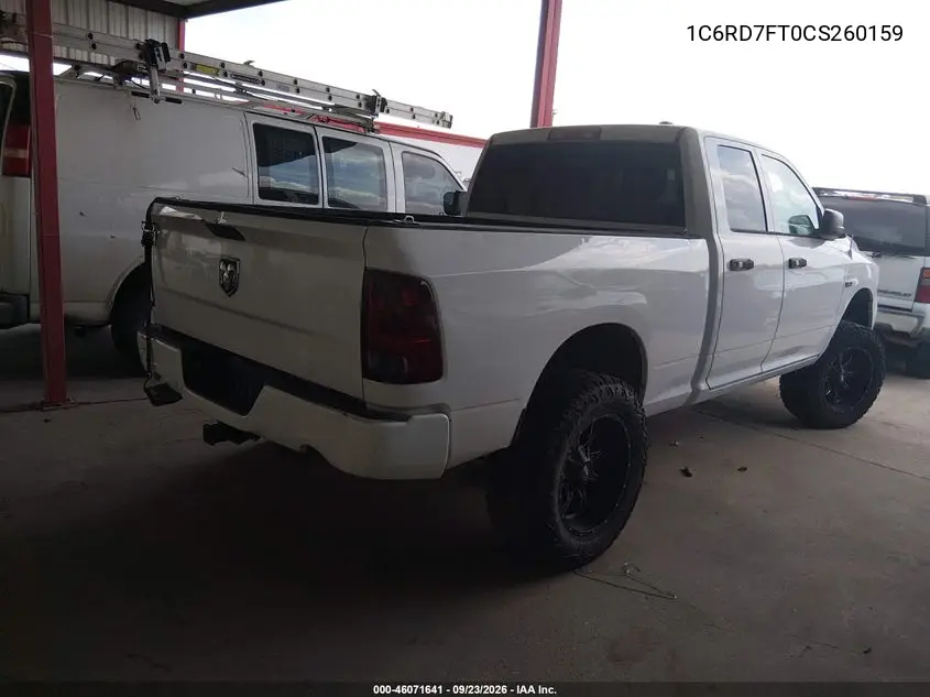 2012 RAM 1500 VIN 1C6RD7FT0CS260159 — фото 4