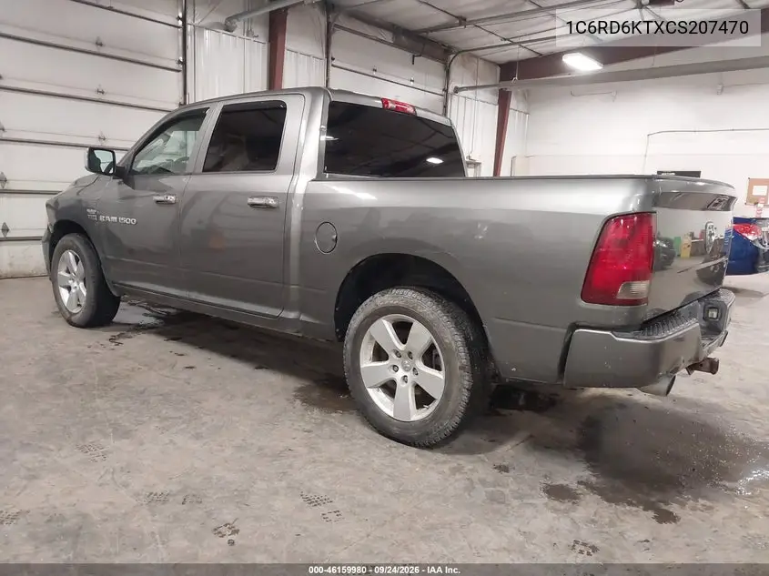 2012 RAM 1500 VIN 1C6RD6KTXCS207470 — фото 3
