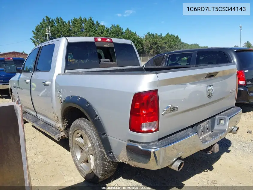 2012 RAM 1500 VIN 1C6RD7LT5CS344143 — фото 3