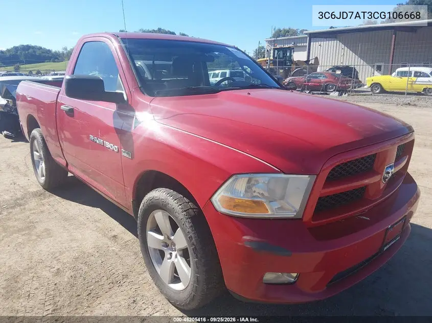RAM 1500 2012, VIN 3C6JD7AT3CG106668