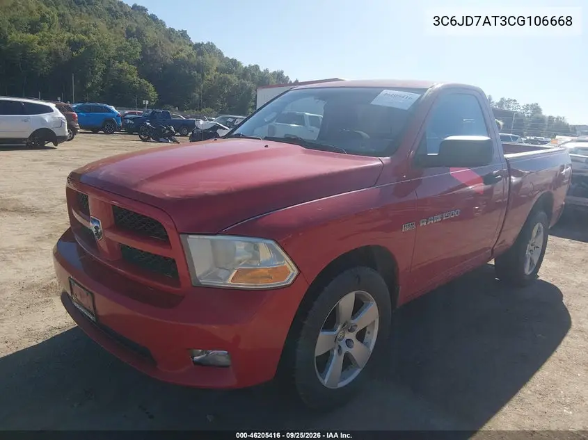 2012 RAM 1500 VIN 3C6JD7AT3CG106668 — фото 2
