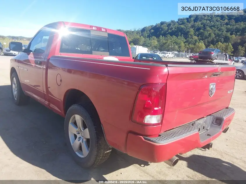 2012 RAM 1500 VIN 3C6JD7AT3CG106668 — фото 3