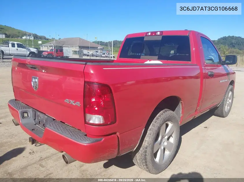 2012 RAM 1500 VIN 3C6JD7AT3CG106668 — фото 4