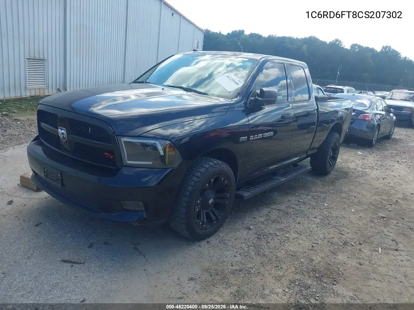 2012 RAM 1500 VIN 1C6RD6FT8CS207302 — фото 2