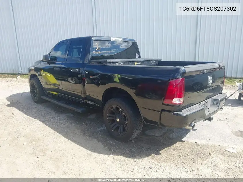 2012 RAM 1500 VIN 1C6RD6FT8CS207302 — фото 3