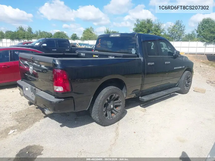 2012 RAM 1500 VIN 1C6RD6FT8CS207302 — фото 4