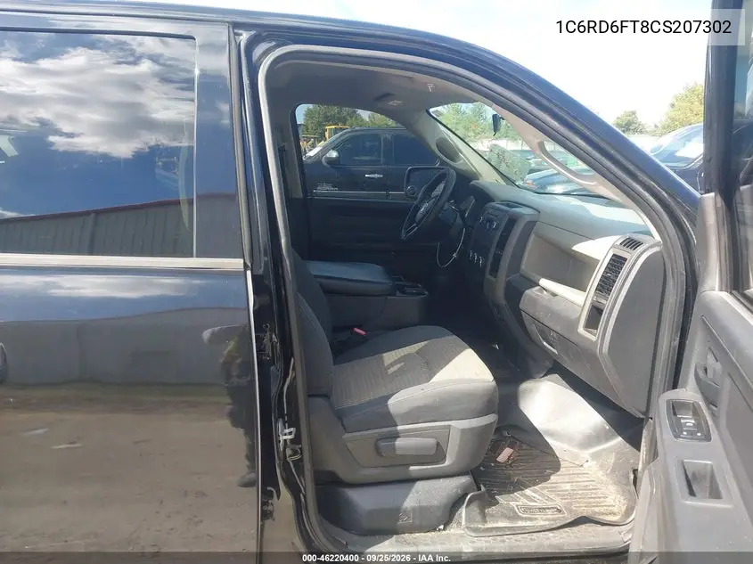 2012 RAM 1500 VIN 1C6RD6FT8CS207302 — фото 5