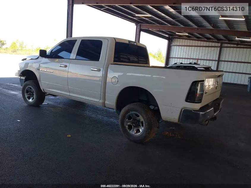 2012 RAM 1500 VIN 1C6RD7NT6CS314310 — фото 3
