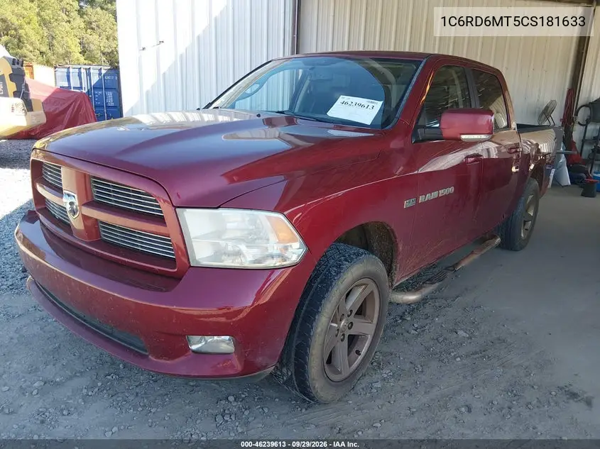2012 RAM 1500 VIN 1C6RD6MT5CS181633 — фото 2