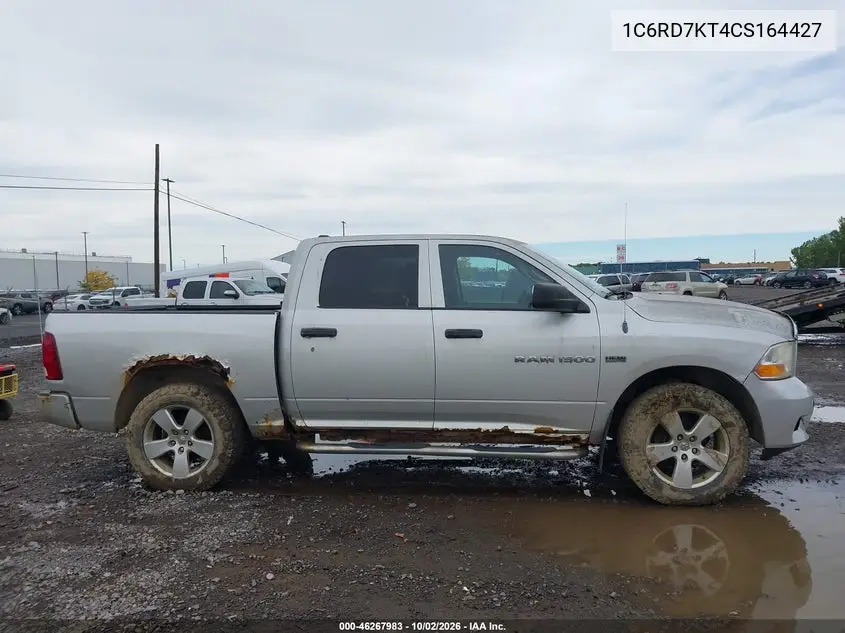 2012 RAM 1500 VIN 1C6RD7KT4CS164427 — фото 13