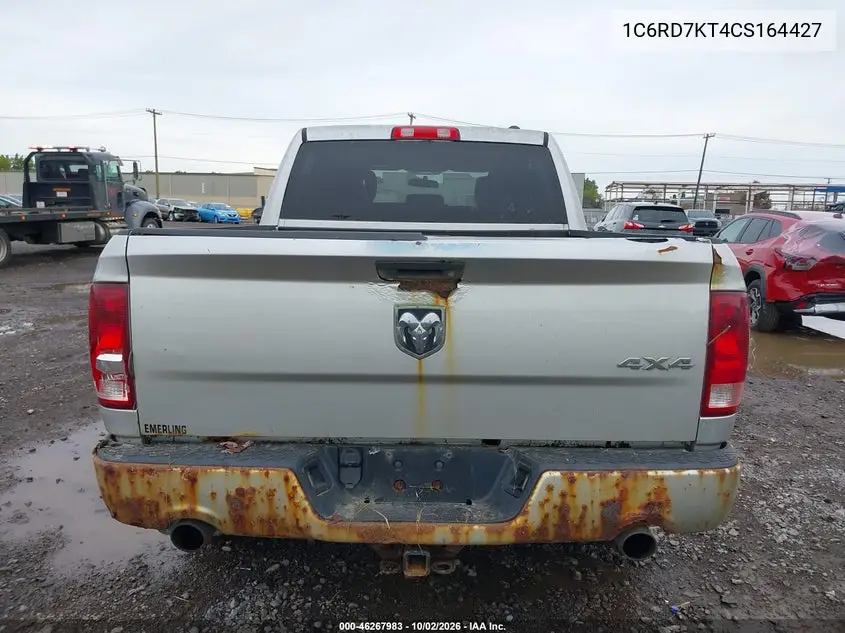 2012 RAM 1500 VIN 1C6RD7KT4CS164427 — фото 16