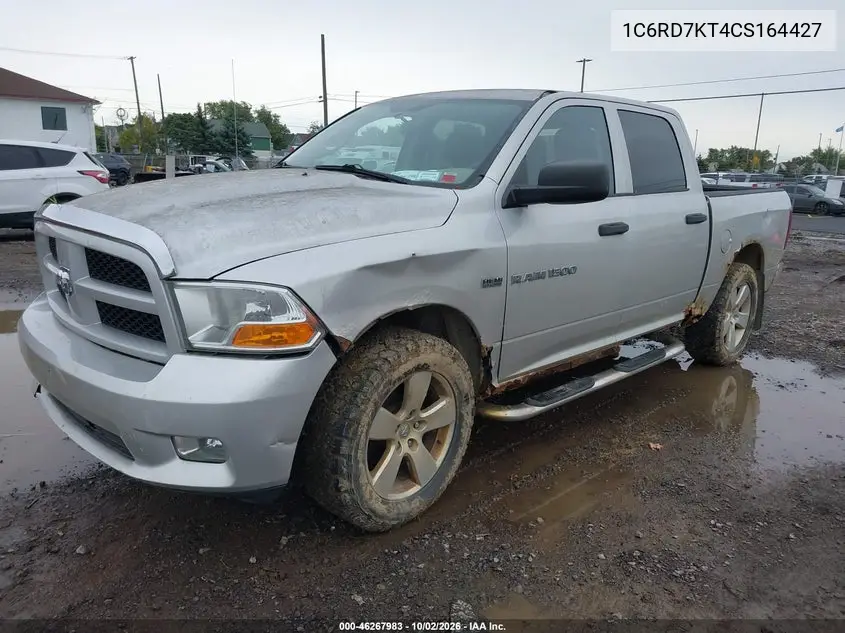 2012 RAM 1500 VIN 1C6RD7KT4CS164427 — фото 2