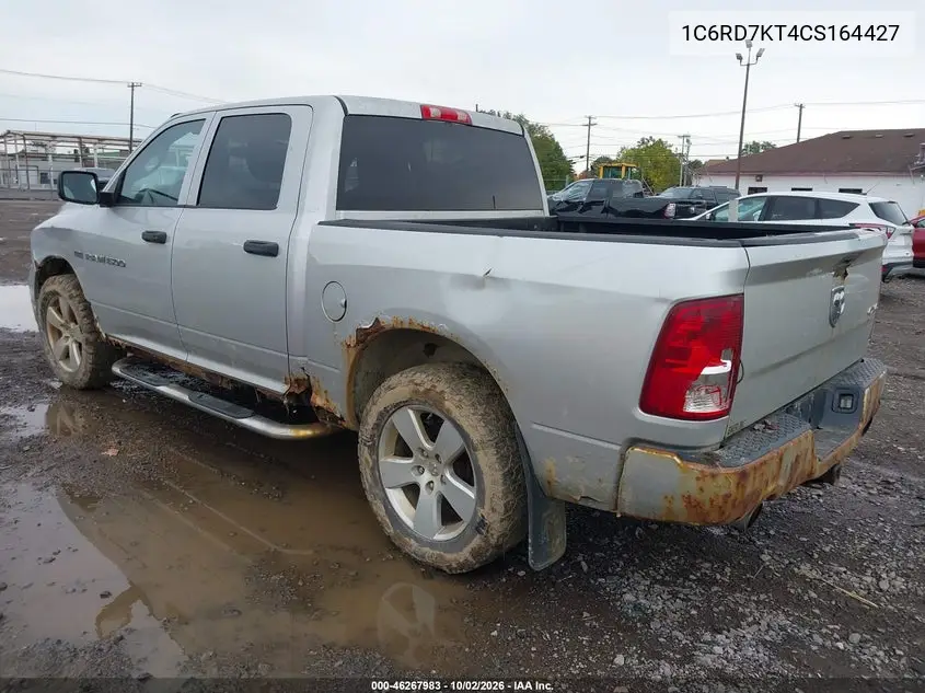 2012 RAM 1500 VIN 1C6RD7KT4CS164427 — фото 3