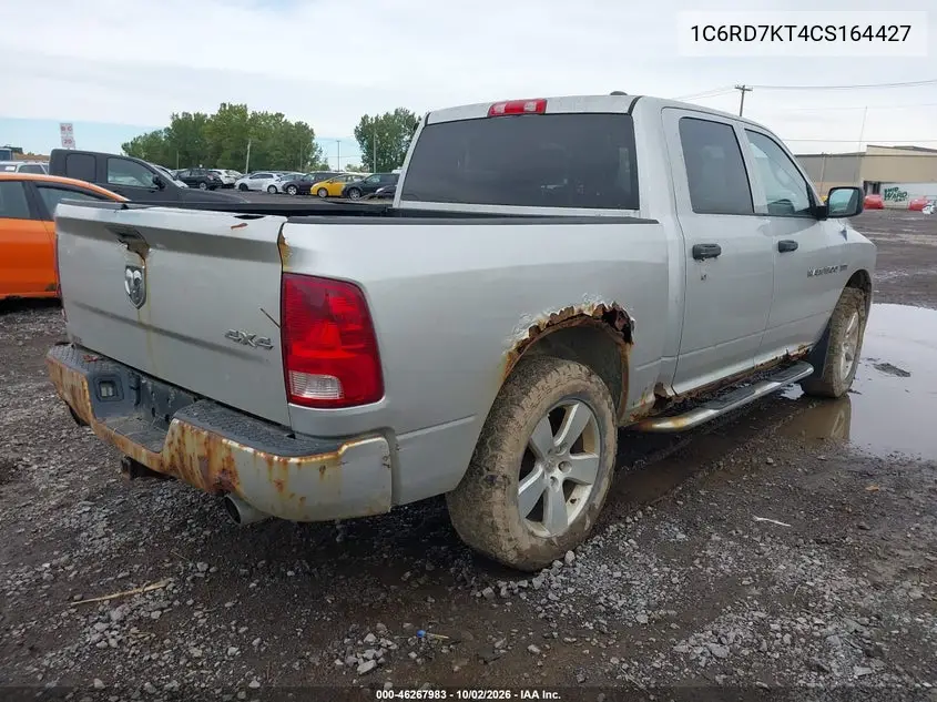 2012 RAM 1500 VIN 1C6RD7KT4CS164427 — фото 4