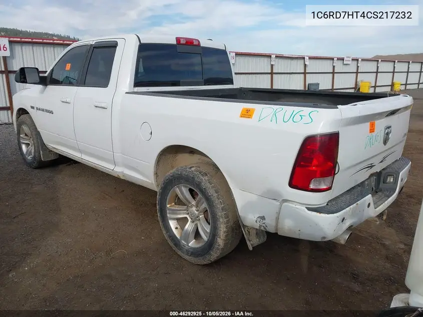 2012 RAM 1500 VIN 1C6RD7HT4CS217232 — фото 3