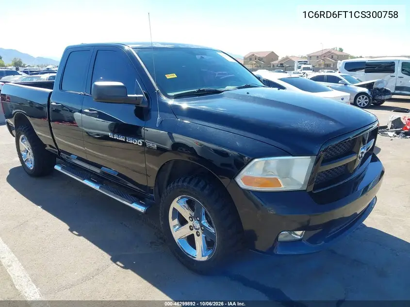 RAM 1500 2012, VIN 1C6RD6FT1CS300758