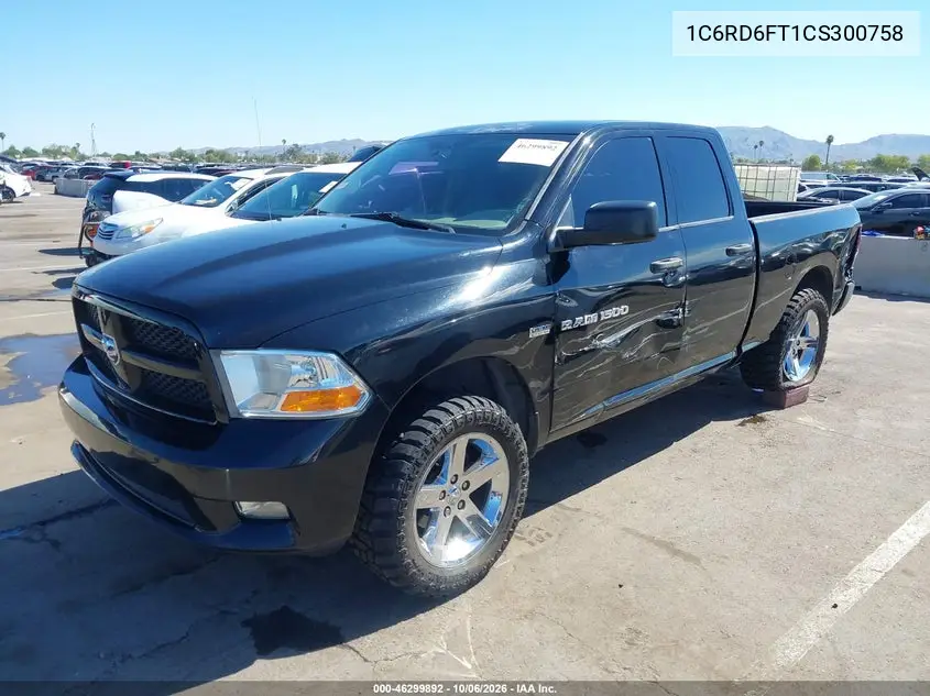 2012 RAM 1500 VIN 1C6RD6FT1CS300758 — фото 2