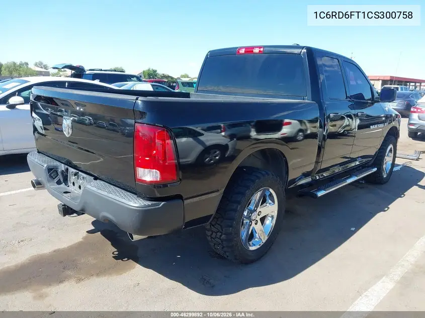 2012 RAM 1500 VIN 1C6RD6FT1CS300758 — фото 4